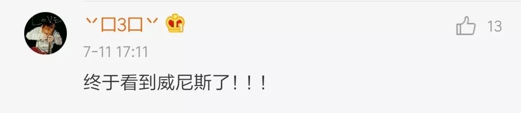 比李佳琦还能带货的是谁,比李佳琦带货还厉害的是谁