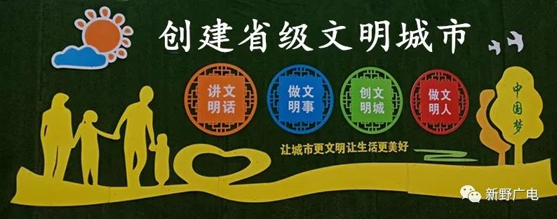 趣步app是否构成传销,趣步定性了没有是否传销