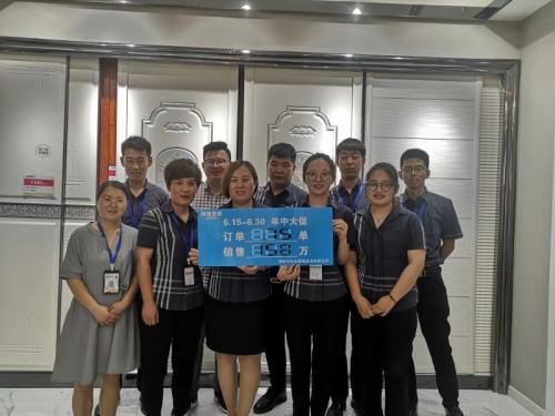 瑞丽宜家北京建博会,瑞丽宜家河北