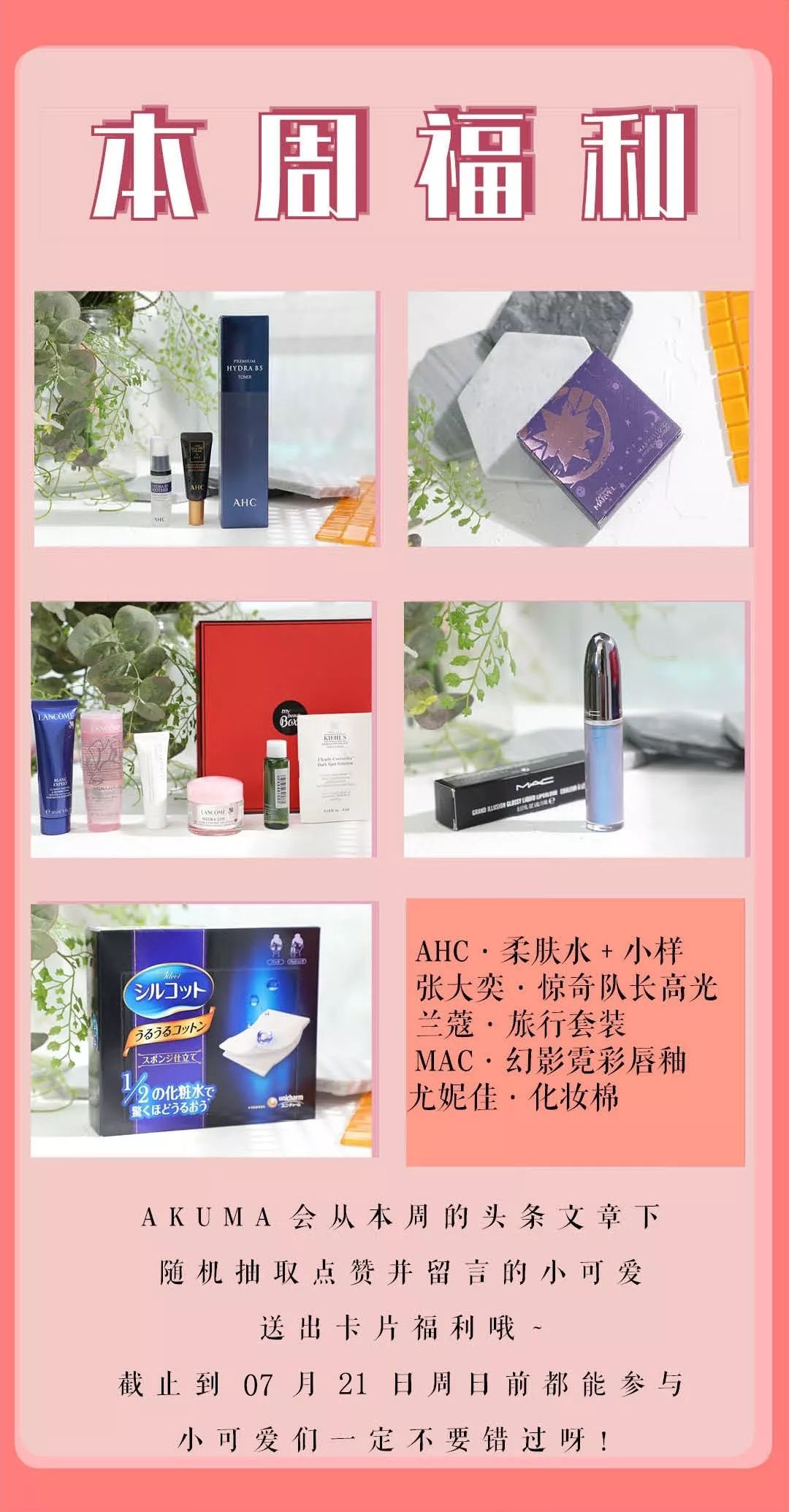 中国女星大比拼,各省女星美貌大pk