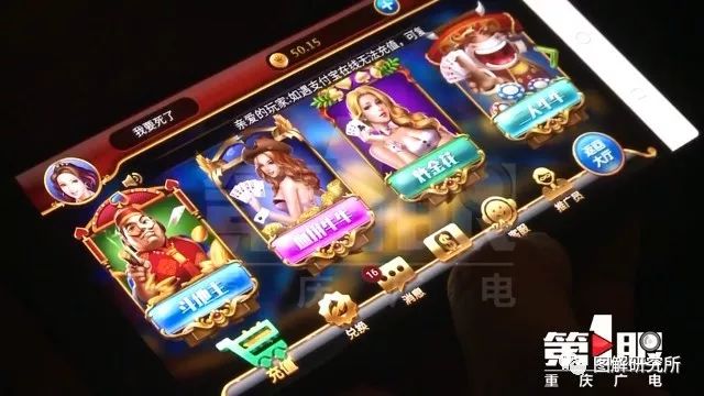 网上赌博输了怎么调整心态,网上赌博输了好几万怎么办