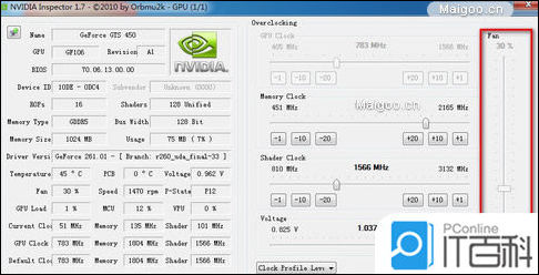 显卡风扇不转了显示器不亮,显卡风扇不转了电脑黑屏
