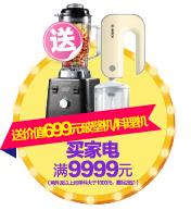 汇银28周年庆，霸气请你看电影！全家一起来可带40人，抢票开始