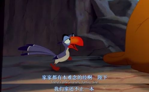 现实版狮子王比想象的更残酷,狮子王真狮版狮王之死