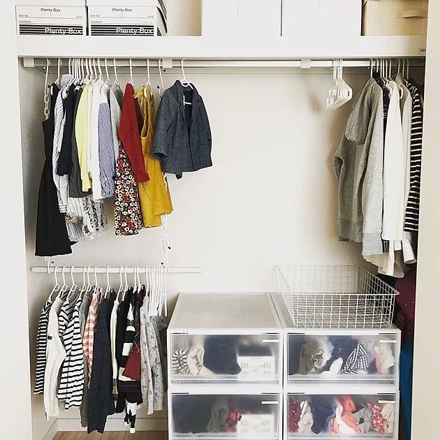 轻松搞定全屋收纳,全屋收纳99元起免费