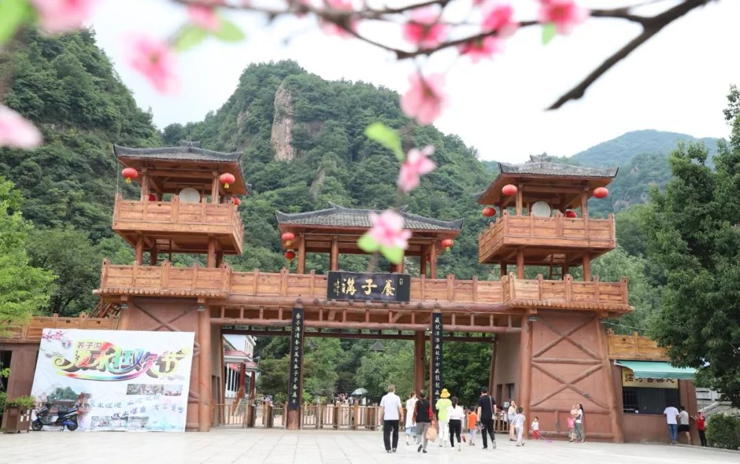 洛阳市养子沟旅游攻略,养子沟一日旅游攻略