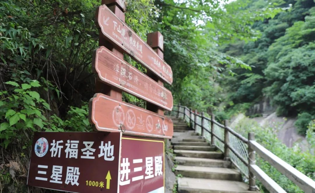 洛阳养子沟自驾游攻略,洛阳养子沟的景点