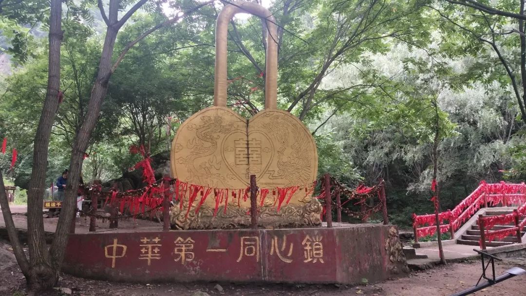 洛阳养子沟自驾游攻略,洛阳养子沟的景点