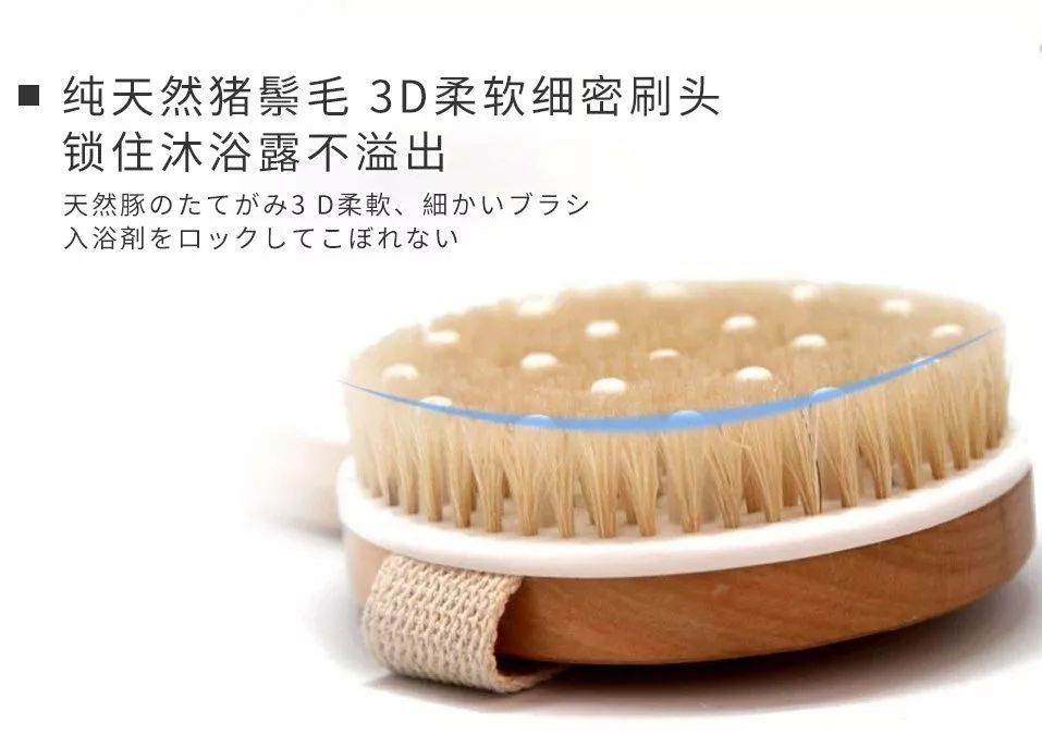 搓背再也不求人！风靡日本的弧形浴刷，轻轻一搓出污垢