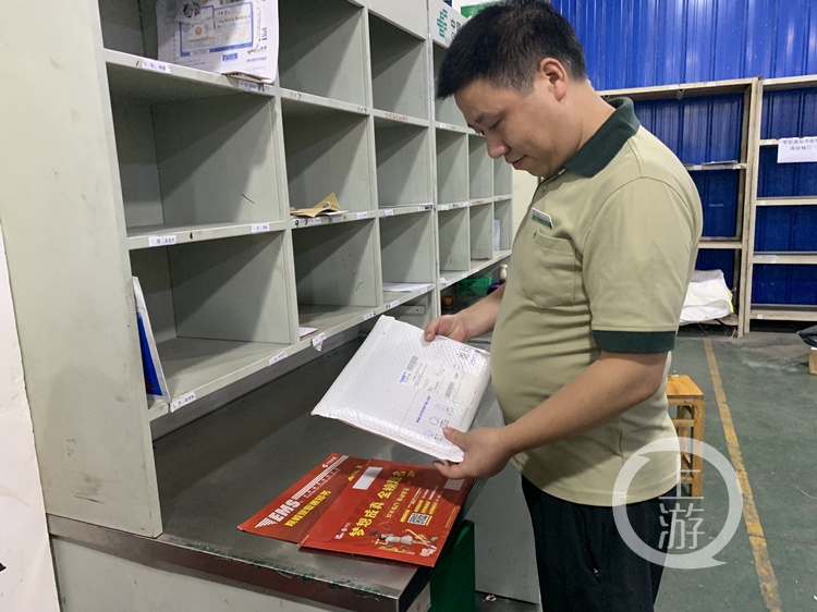 你的北大研究生录取通知书,你的北大录取通知书