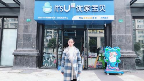 加盟母婴用品店加盟,十大母婴店加盟品牌排行榜