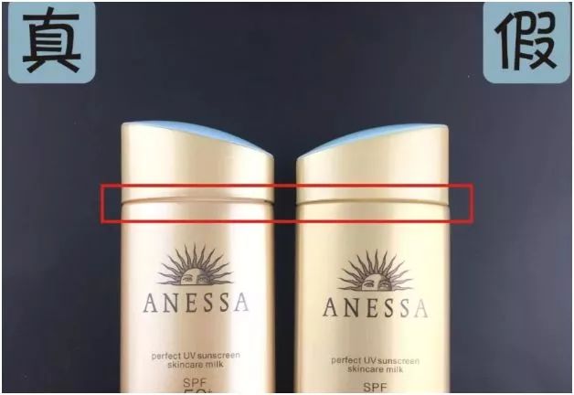 爆款直降资生堂防晒霜到手价159元,安耐晒防晒特价