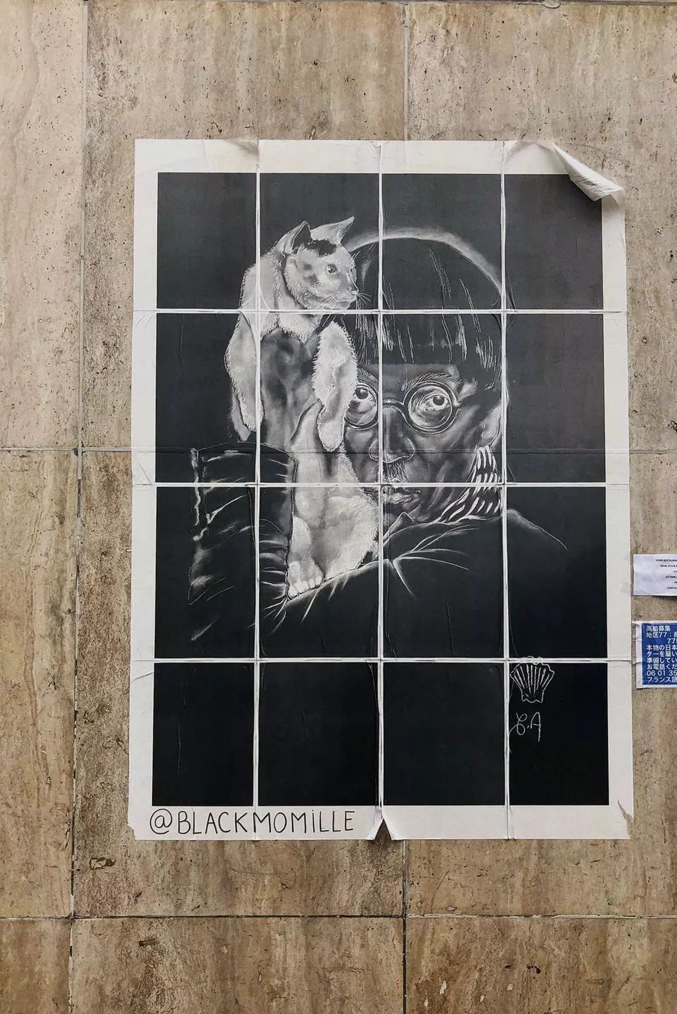 走出成都｜幸运的人，才可以在巴黎自由迷失