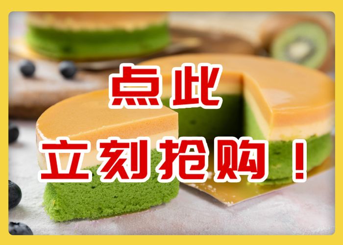 皇家美孚团购券金狮,皇家美孚金狮广场店