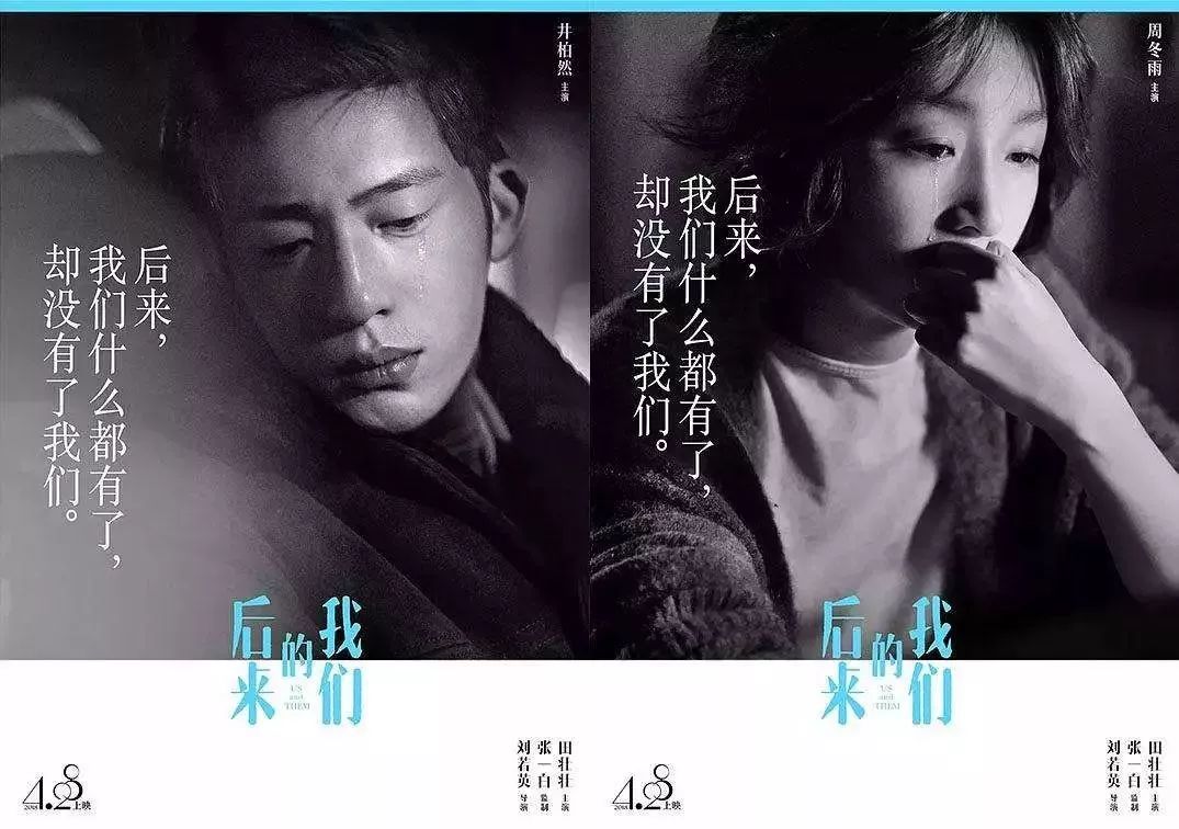 吐血整理超戳心的朋友圈文案,大量吐血文案