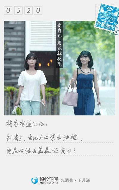 吐血整理超级戳心的朋友圈文案,广告文案吐血