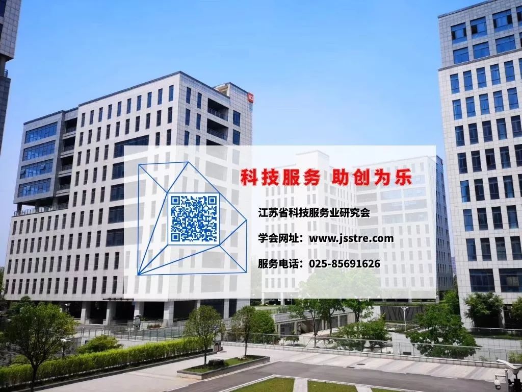 科技型中小企业入库推荐公示,省科技计划公布名单