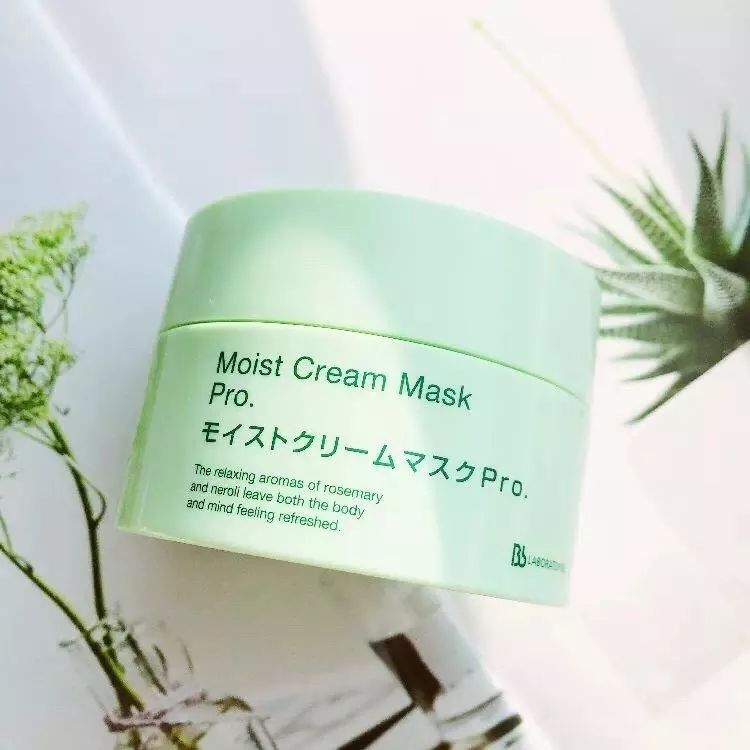 bblaboratories复活草面膜,复活草水嫩保湿面膜