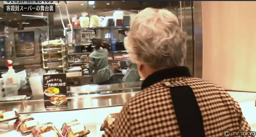 日本超市业绩提升,日本最赚钱的超市