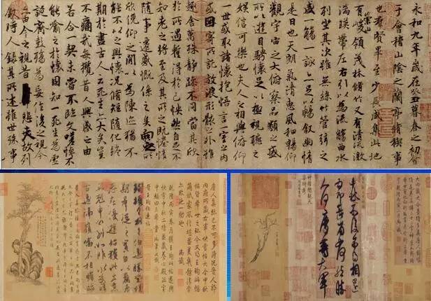 故宫数字藏品,故宫藏品大全集