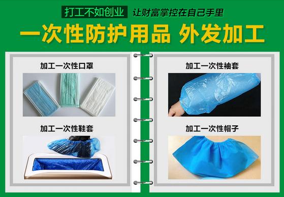 姝︽眽鍚岀洓鍗氬垱鍟嗚锤鏈夐檺鍏徃,姝︽眽鍚岀洓鍗氬垱