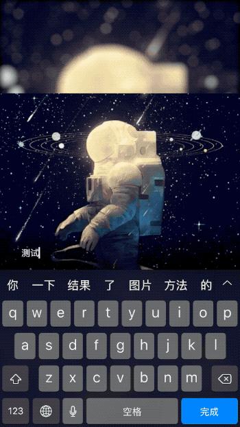 微信怎样变成小屏幕了,微信手机屏幕放大功能