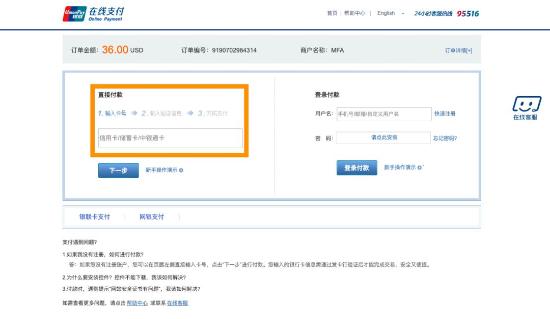 境外办理签证,办理国外旅游签证流程