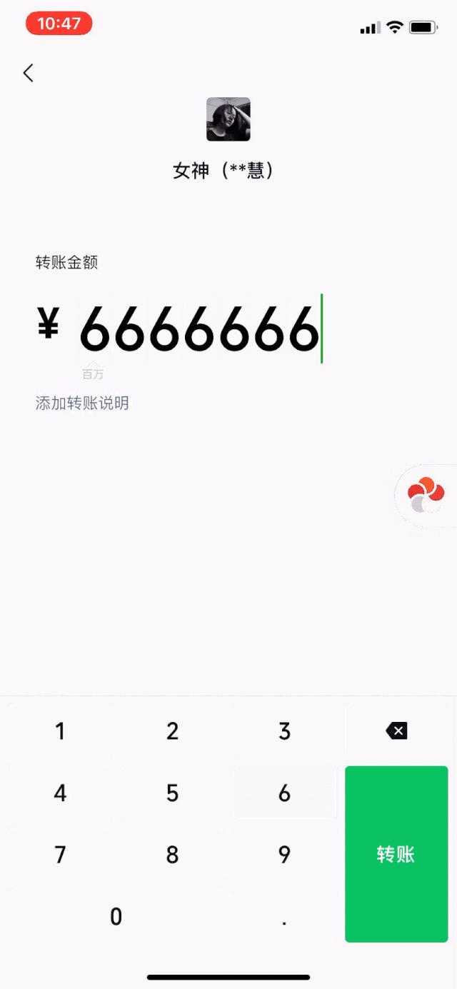 微信怎样变成小屏幕了,微信手机屏幕放大功能