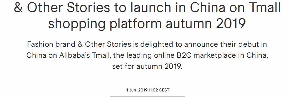 hm线下店衣服,hm姐妹在线卖衣服