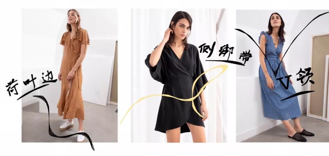 hm姐妹在线卖衣服,hm线下店衣服