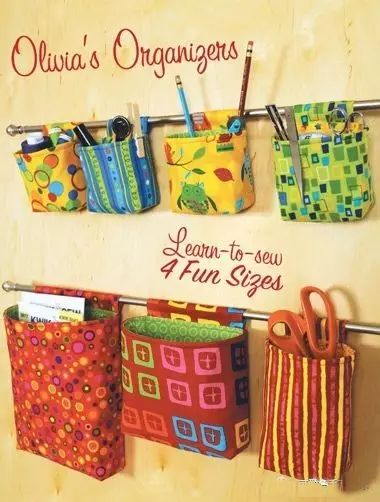 碎布拼接收纳视频,一块块拼图收纳方法