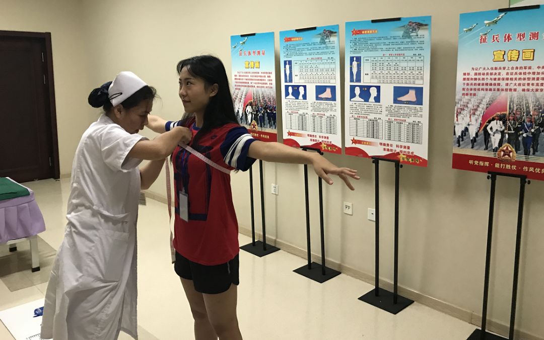 2019河南省征兵体检条件,2019征兵体检标准