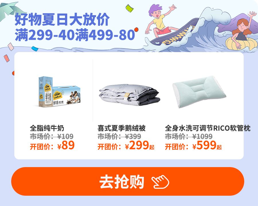 体验最舒适的枕头,私人订制的枕头