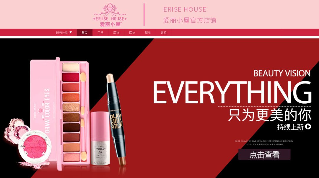 天猫apple官方旗舰店是正品吗,你以为专柜都是正品吗