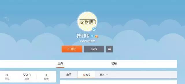 天猫apple官方旗舰店是正品吗,你以为专柜都是正品吗