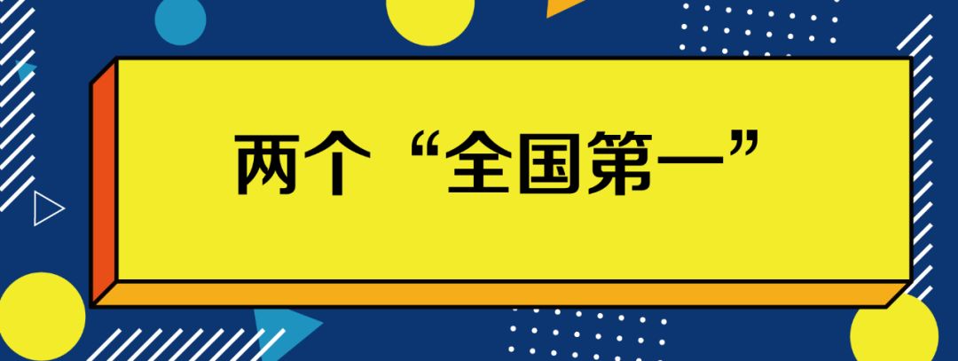 湘湖旅游打卡景点度假区,杭州湘湖苏黎世湖