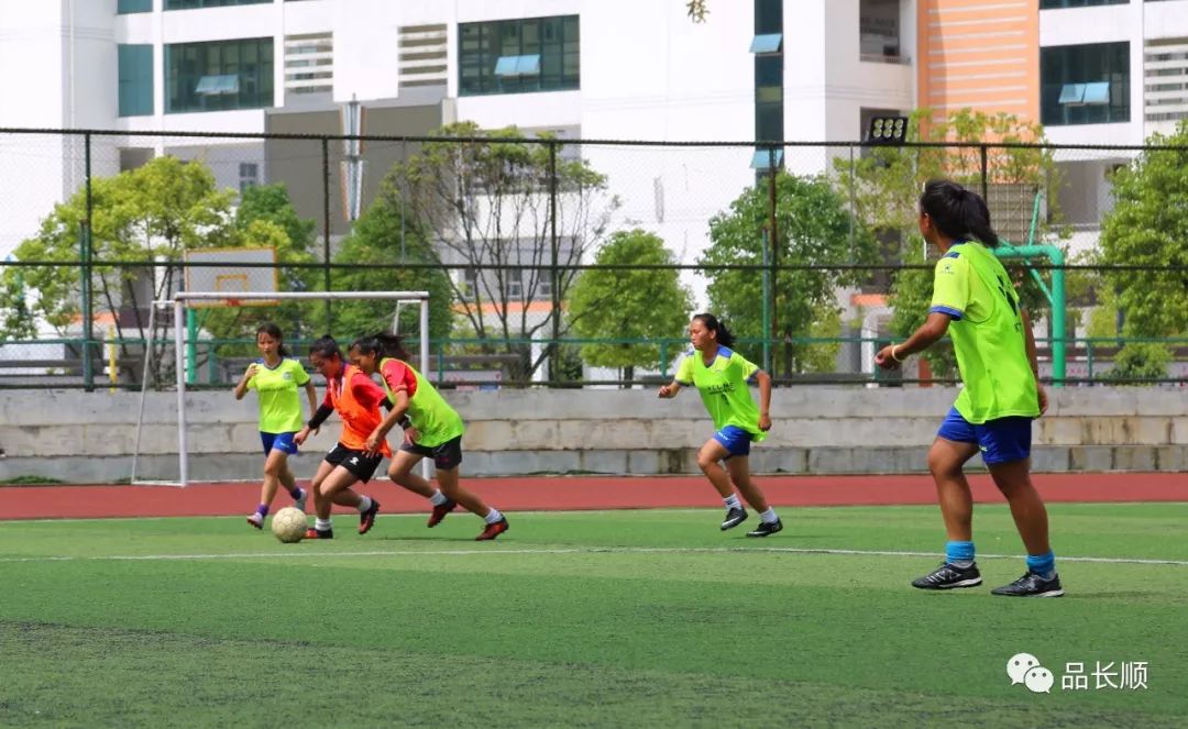 贵州黔南运动会长顺代表队,黔南州第七届运动会长顺县