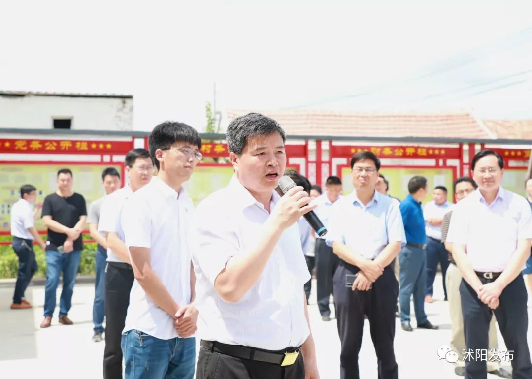 跟着书记县长去观摩，看沭阳七月“美景”红似火！