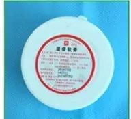 成都6大医院“独家自制药”集锦，最低几元钱/瓶功效强大（收藏版）