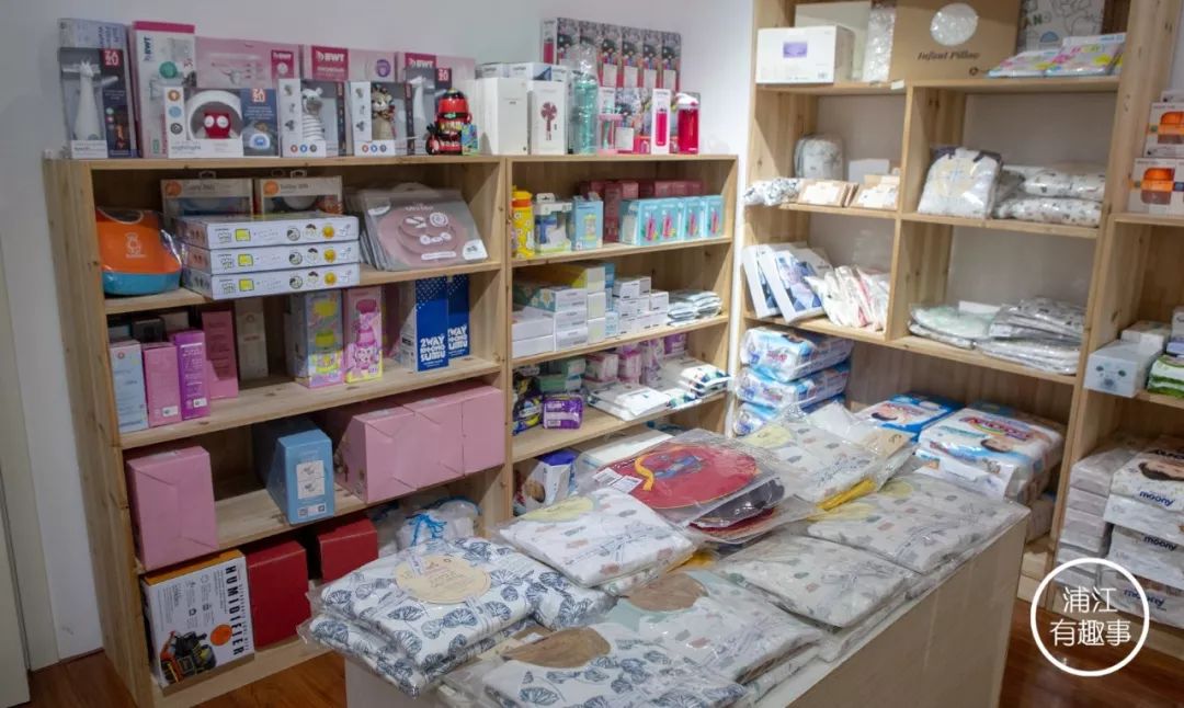 浦江进口母婴店,浦江母婴店活动