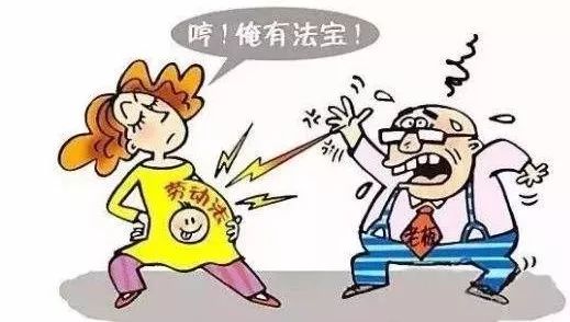 员工完不成任务能解除劳动合同吗,完不成业绩就辞退员工该怎么办