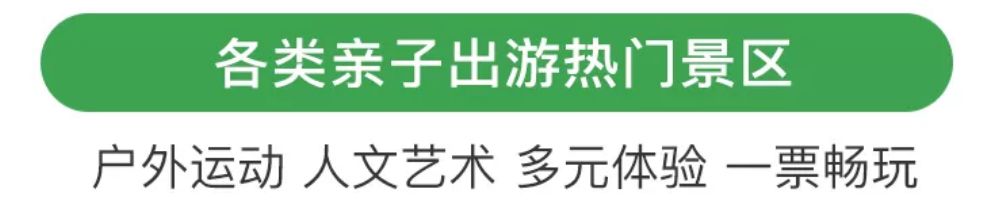 本周有什么特惠礼包,本周福利秒杀买多少送多少