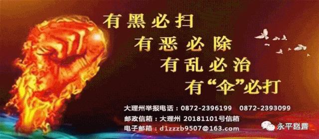 【永平科普】［卫生健康篇］日常生活中如何预防乳腺癌？如何早期发现乳腺癌？