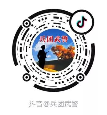 嘿，战友！这纪录你敢来破吗？