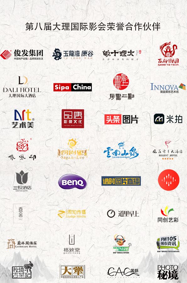 影会抢先看|「DIPE—画廊博览会」Sophoto摄影画廊：海外艺术留学生作品展《时·差》