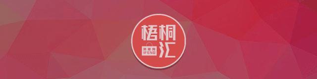 这款急救弹性蛋白贴，每天一片赶走干纹，还你天鹅美颈