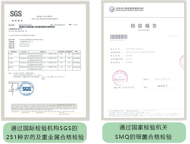 日本人发明的“随身空调”，1秒降温15℃，三伏天不流一滴汗