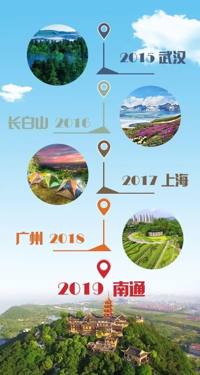 南通青山绿水,南通五山滨江风景区