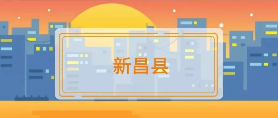 绍兴居民医保住院报销,绍兴医保买药有报销吗