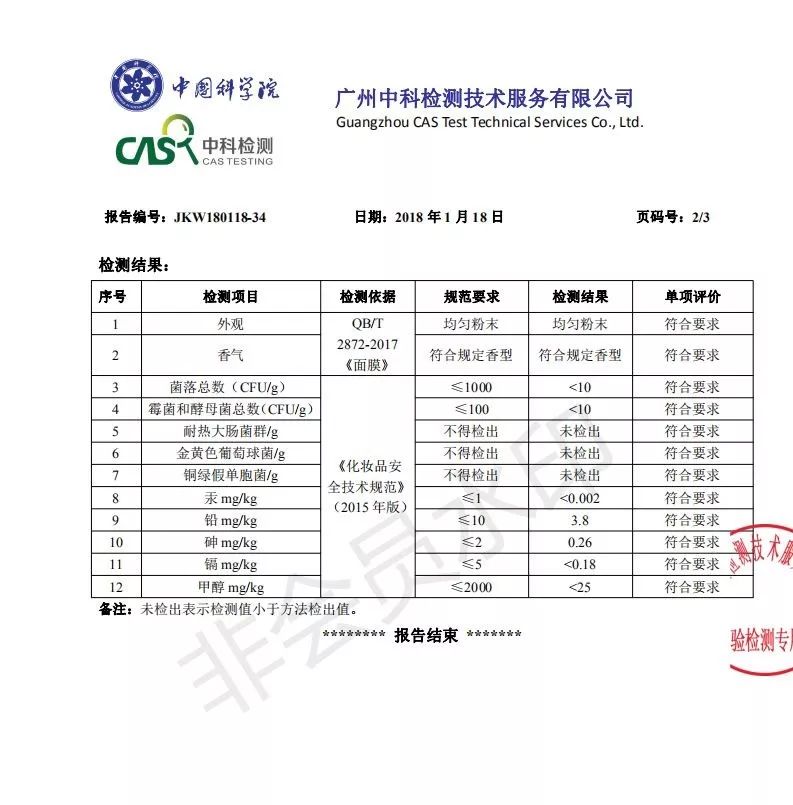 湿气重的懒人方法,湿气重做什么动作可以排湿